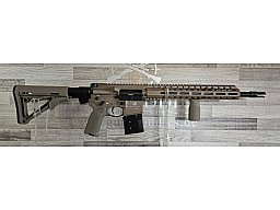 Neuware vom Fachhandel - Schmeisser AR15 M4FL 14,5" FDE MAGPUL Kal. .223Rem