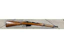 Steyr-Mannlicher M95 Repetierbüchse 8x56R Mannlicher, ohne Neubeschuss, nur an Sammler