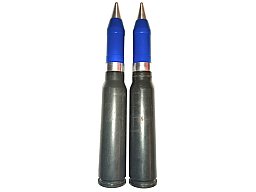 30 mm Dekopatrone 30x173 mm Deko Patrone 30 x 173 Dekomunition ATK MK 44 Bushmaster blau Geschoss