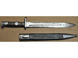 Preussisches 71/84 Bajonett Nr 2