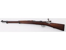 Mauser M1895 Chile Infanteriebüchse – Oberndorf – Kal. 7x57 – Weitgehend Nummerngleich – Rote WBK /