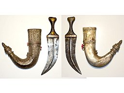 Jambia, Jemen, Horngriffschalen