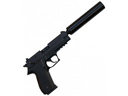 SigSauer Mosquito / GSG Firefly Gewindeadapter 1/2 X 20 UNF *NEU* für Schalldämpfer
