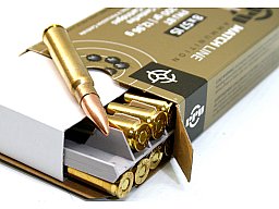 20 Schuss / 20 Patronen PPU 8x57IS JS MATCH A-541 200gr 12,96g FMJ BT Vollmantel Munition Partizan