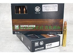 RWS Doppelkern 9,3x62 225gr. 14,6g 20 Stück 2118165