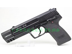Röhm RG96 MATCH 9mm P.A. brüniert inkl. 50-Schuss Platzpatronen Versandkostenfrei 28064004