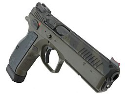 CZ SHADOW 2 Camo/Olive OR - Optics Ready - NEU - sofort verfügbar