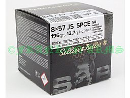 Sellier&Bellot 8x57IS SPCE 196gr. 12,7g 50 Stück 155487