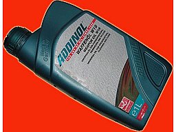 1 Liter Addinol WAFFENÖL W 18 Konservierungs- und Reinigungsflüssigkeit keine Geruchsbelästigung
