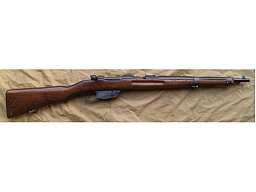 SALUT Österreichischer Karabiner Steyr M95 hergestellt in BUDAPEST