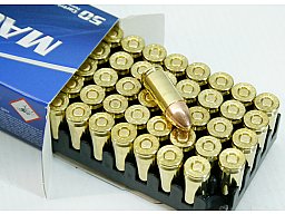 50 Schuss MAGTECH 9mm Luger 9x19 Pistolenpatronen FMJ 124gr 8,0g Vollm. #9B Kurzwaffenmunition IPSC