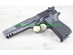 Walther CP88 Competition Brüniert 416.00.05
