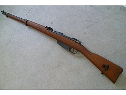 Repetierbüchse Carcano 1891/41 FAT 41 6,5x52mm Carcan