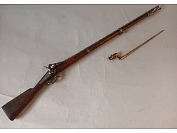Französisches Reglementsgewehr Typ 1867 „à tabatière“, Krieg von 1870/71, Belagerung von Paris/Paris