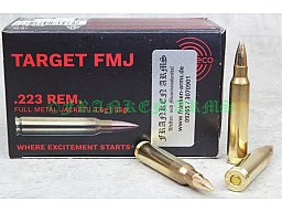 GECO Target FMJ .223 Rem. 55gr. 3,6g 50 Stück 8006106