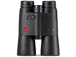 LEICA Geovid R SE 8x56, NEU