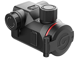 GUIDE ORION O635CS – SOFORT LIEFERBAR!