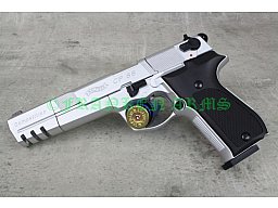 Walther CP88 Competition Nickel 416.00.08 Versandkostenfrei 4160008
