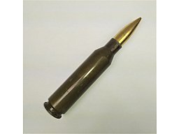 14,5 mm Deko Patrone Dekomunition Dekopatrone 14,5x114 mm Deko Patrone 14,5 x114 PTRS PTRD KPW KPWT