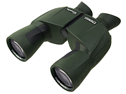 Steiner Nighthunter 8x56