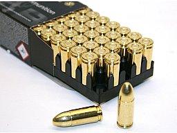 50 Schuss S&B Sellier&Bellot SuB 9mm Luger 9x19 Pistolenpatronen FMJ 124gr 8,0g Kurzwaffenmunition