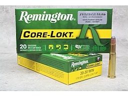 Remington Core-Lokt SP PSP Jadmunition Büchsenpatronen