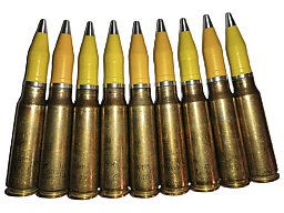 20 mm Vulcan Dekopatrone 20x102 mm Vulcan Deko Patrone 20 x 102 mm Dekomunition gelb Geschoss