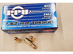 7,62 Tokarev/85grs A-147 PPU FMJ 50 Stk. # SSZ Berka
