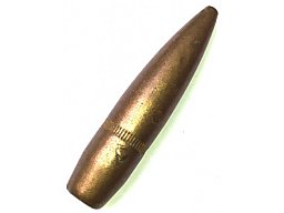 Geschoss Geschosse 12,7 mm .50 BMG Browning .50cal 50 cal. 42 Gramm Länge: 58 mm Stahl-verkupfert