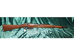 Steyr mod M95 cal 8x56R