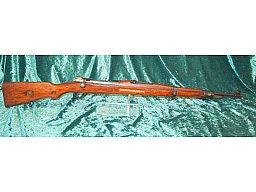 Brno VZ24/ 98 cal 8x57is