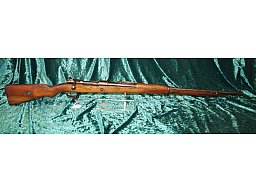 Amberg Gewehr 98 cal 8x57 JS