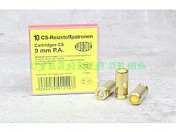 Wadie Gaspatronen CS 9mm P.A. 10Stück 48027009