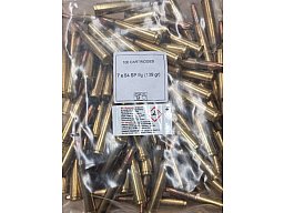 7x64/139grs. SP OLD STOCK PPU Y-064 100 stk. Sonderpreis !! # SSZ Berka