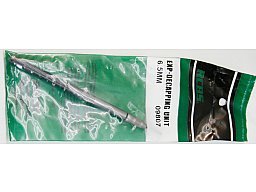 RCBS #9807 EX-Decapping UNIT 6,5MM 6.5 264 09807 Zündhütchen Ausstoßerspindel für Kalibrier Matrizen