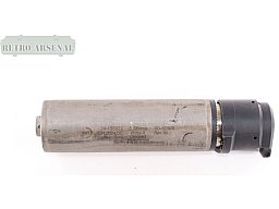 B&T Rotex-X Compact Kaliber .223Rem / 5,56x45NATO DEFEKT