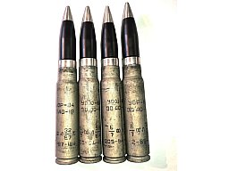30x165 mm Dekopatrone 30 x 165 mm Deko Patrone Dekomunition UdSSR GSh-30-1 GSh-301 Gryazev-Shipunov