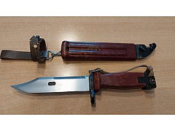 Bajonett AK74 / 6H4 Izhmash.