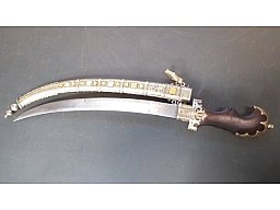 Alter sehr großer Marokkanischen KOUMMYA mit schwerer Hochwertige Silberscheide