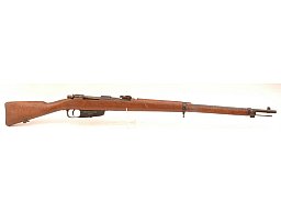 selten: Carcano der Bayr. Justiz