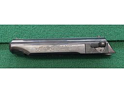 Verschluss (Schlitten) IWG Mod. P900 Kal. 9mm PAK PTB: 660