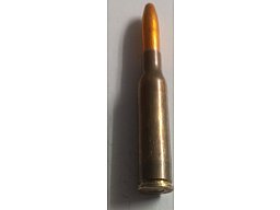 Dekopatrone 6,5×51R Carcano PPU
