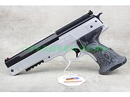 Weihrauch HW45 Silver Star 4,5mm 23184000