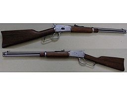 Unterhebel Repetierbüchse CBC Rossi 44mag stainless