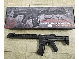 Ares Amoeba M4 AM-016 Octarms EFC-System Gen. 3 S-AEG 6mm BB