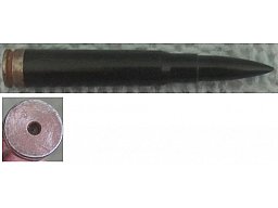 schwarzer Kunststoff !!! 7,92x57 Exerzierpatrone DDR Fertigung selten