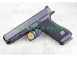 GLOCK 17 Gen6 OR/FS 9mm Luger Versadnkostenfrei 8005535