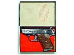 Röhm RG8 von 1984, PTB 154, 8mm Platz, im Originalkarton, Top-Zustand !