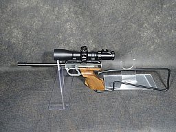Unikat Hämmerli Mod. 120 für FP oder Silhouette