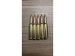 Dekomunition 6,5x52 Carcano , 5 Stück, ohne zh